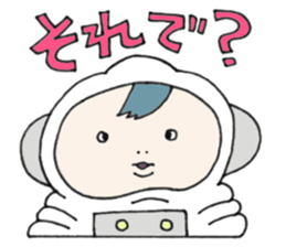 Cheek boy and friends sticker #4348419