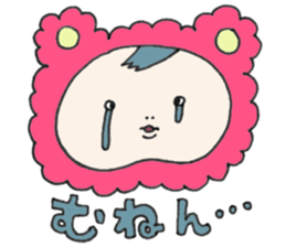 Cheek boy and friends sticker #4348422