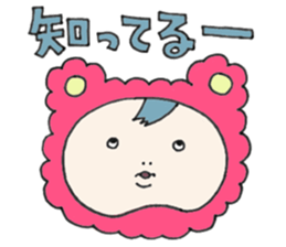 Cheek boy and friends sticker #4348423
