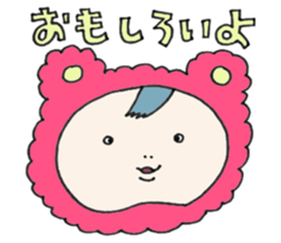 Cheek boy and friends sticker #4348424