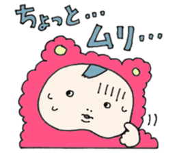 Cheek boy and friends sticker #4348427