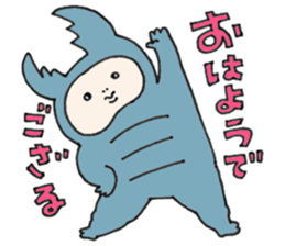 Cheek boy and friends sticker #4348428