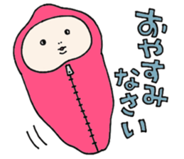 Cheek boy and friends sticker #4348429