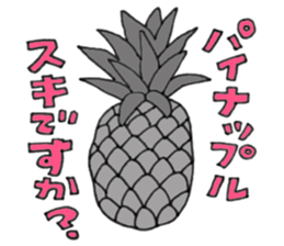 Cheek boy and friends sticker #4348431