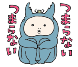 Cheek boy and friends sticker #4348432