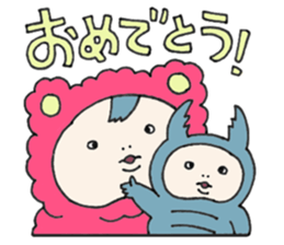 Cheek boy and friends sticker #4348433