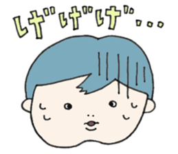 Cheek boy and friends sticker #4348436