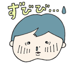 Cheek boy and friends sticker #4348438