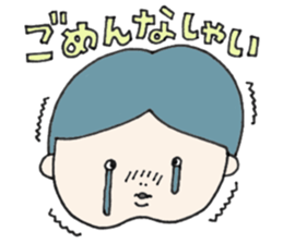 Cheek boy and friends sticker #4348440