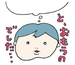 Cheek boy and friends sticker #4348441