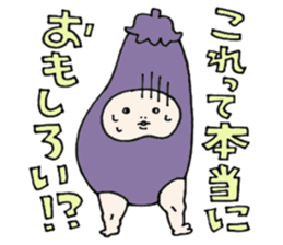 Cheek boy and friends sticker #4348443