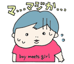 Cheek boy and friends sticker #4348445