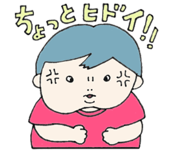 Cheek boy and friends sticker #4348446