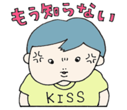 Cheek boy and friends sticker #4348449