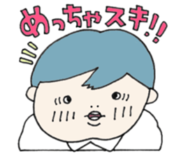 Cheek boy and friends sticker #4348450