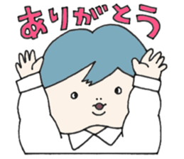 Cheek boy and friends sticker #4348451