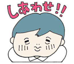 Cheek boy and friends sticker #4348452