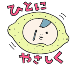 Cheek boy and friends sticker #4348455