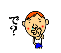 sticker of annoying sticker #4348616