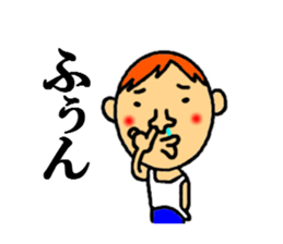 sticker of annoying sticker #4348618