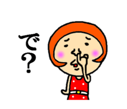 sticker of annoying sticker #4348620