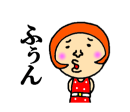 sticker of annoying sticker #4348621