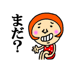 sticker of annoying sticker #4348623