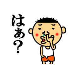 sticker of annoying sticker #4348625