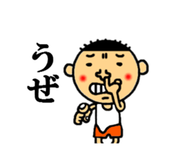 sticker of annoying sticker #4348626