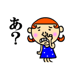 sticker of annoying sticker #4348631