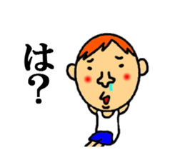 sticker of annoying sticker #4348633