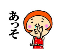 sticker of annoying sticker #4348639