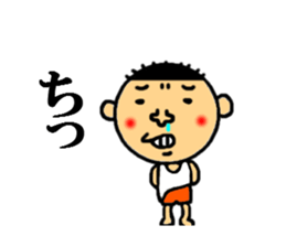 sticker of annoying sticker #4348640