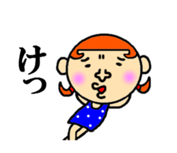 sticker of annoying sticker #4348644