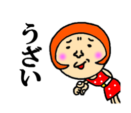 sticker of annoying sticker #4348651