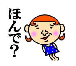 sticker of annoying sticker #4348654