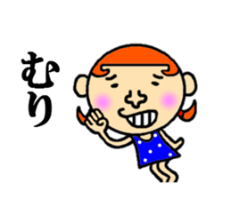 sticker of annoying sticker #4348655