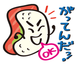 Sushi Family (TunaBoy) sticker #4348856