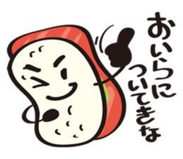 Sushi Family (TunaBoy) sticker #4348857