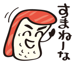 Sushi Family (TunaBoy) sticker #4348867
