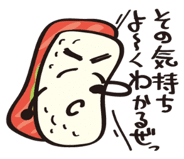 Sushi Family (TunaBoy) sticker #4348868