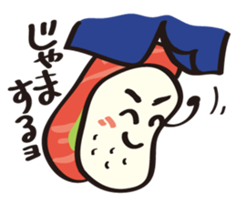 Sushi Family (TunaBoy) sticker #4348869