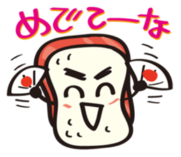 Sushi Family (TunaBoy) sticker #4348870