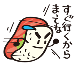 Sushi Family (TunaBoy) sticker #4348876