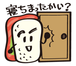Sushi Family (TunaBoy) sticker #4348882