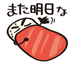 Sushi Family (TunaBoy) sticker #4348883