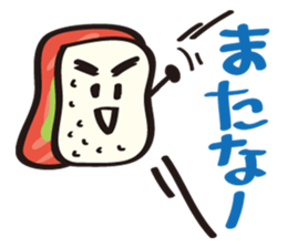 Sushi Family (TunaBoy) sticker #4348888