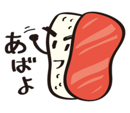 Sushi Family (TunaBoy) sticker #4348889