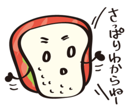 Sushi Family (TunaBoy) sticker #4348892