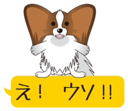 brown papillon & black papillon Part2 sticker #4349305
